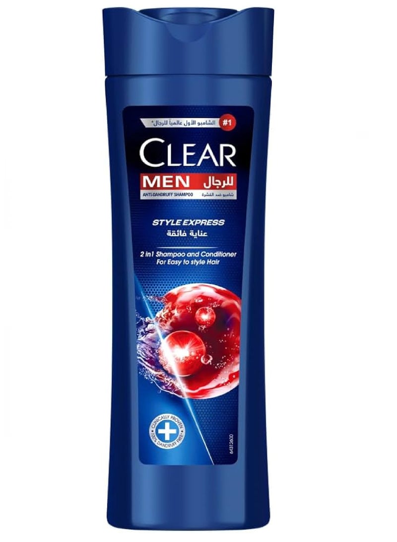 شامبو كلير للرجال ستايل إكسبرس 400 مل